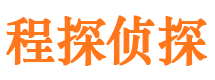 东兴区出轨调查